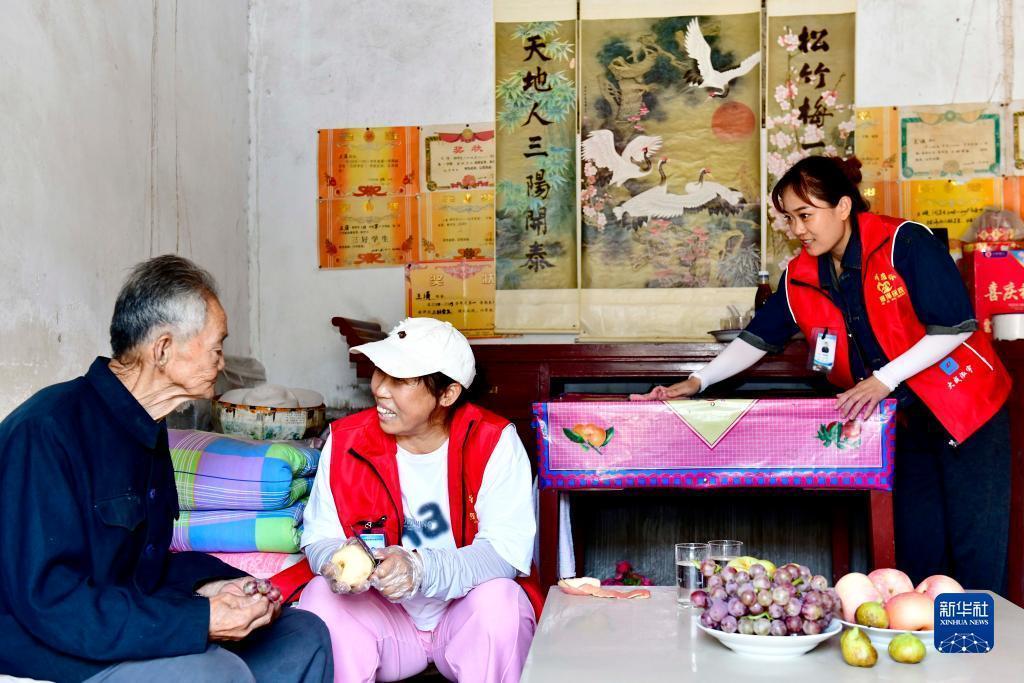 皇冠注册账号